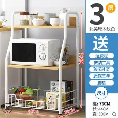 

Kitchen Storage Rack Microwave Simple Bowl Cabinet Floor Type Multi-layer Seasoning Pot Dish