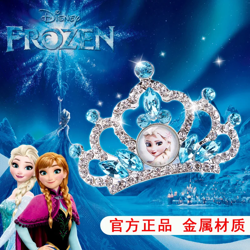 

Original Disney Children's Little Crown Hairpin Metal Material Frozen Headdress Girl Cute Crown Hair Accessories
