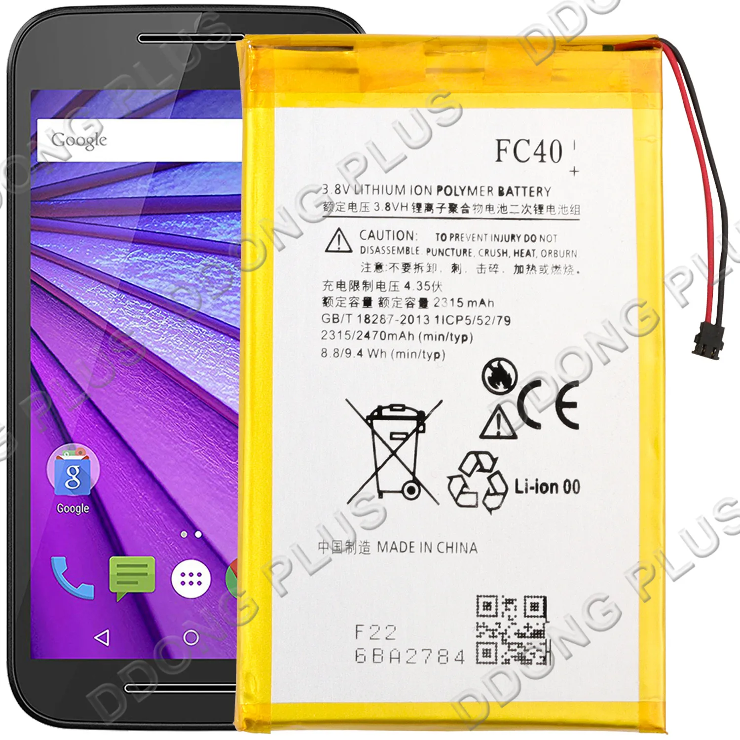 

Батарея FC40 для Motorola Moto G3 2015 3rd XT1550 XT1552 XT1557 аккумулятор SNN5965A запасная часть для ремонта