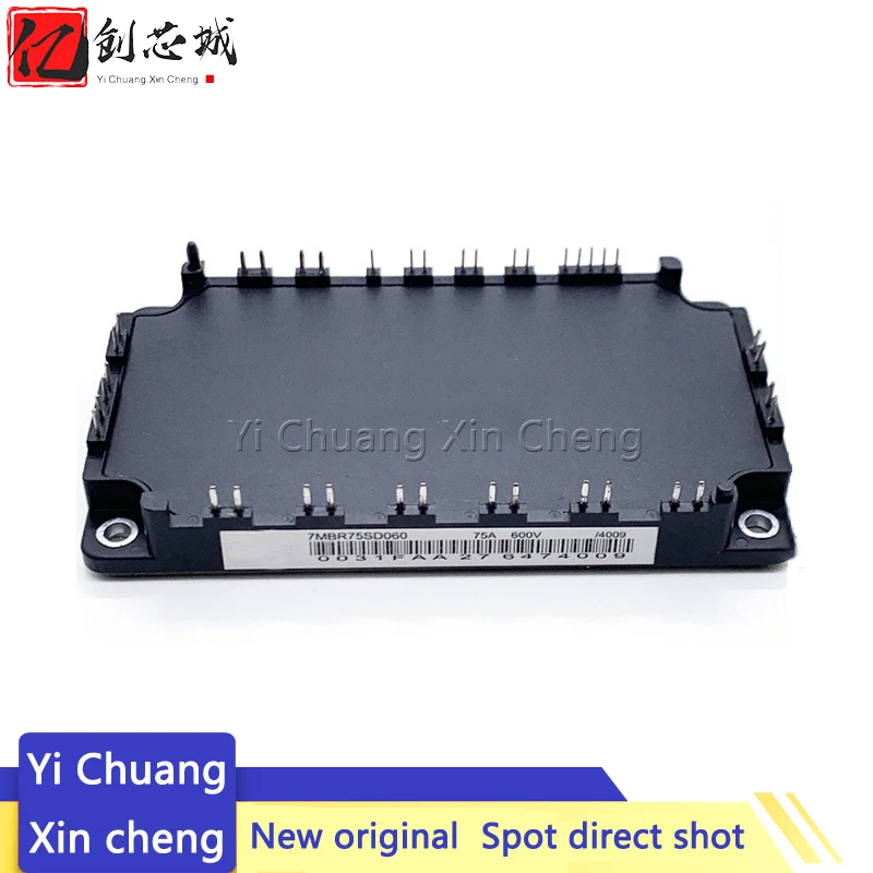 Новинка, оригинальный модульный 7MBR75SD060 7MBR75SD120-50 7MBR100SD060 7MBR50SD060 7MBR35SD120-50 7MBR50SD120-50 7MBR100SD120-50