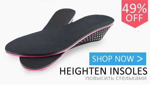 WINRUOCEN спортивный гель для стельки Массажная стелька подошвенный фасциит пятки супинатор ортопедический подошвенный фасциит силиконовая стелька