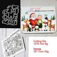 santa claus and reinde metal cutting dies and stamps stencil for diy scrapbooking photo album embossing paper cards