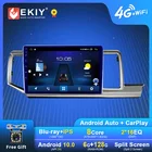 EKIY Android автомобильный радиоприемник для Honda STEPWGN 2009-2015 навигация GPS 1280*720 IPS DSP Carplay мультимедийный плеер Авто Стерео DVD FM