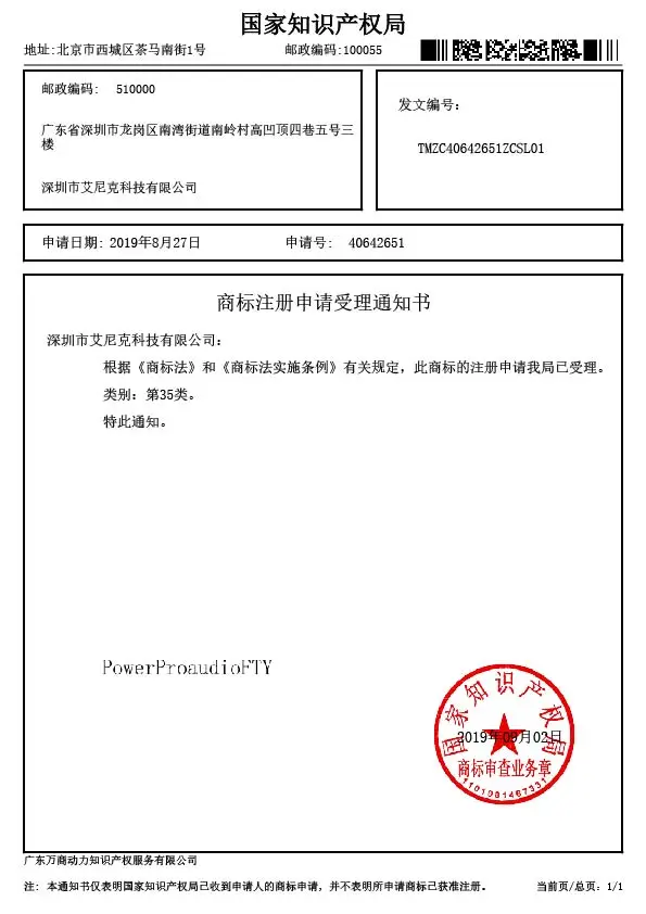 Привлекательность чехол оригинальный загрузки изображения процесса|Аксессуары