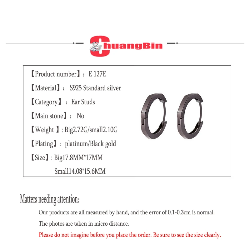 

High-Quality S925 sterling silver zircon simple geometric octagonal ears Korean fashion black male ear buckle lovers earrings