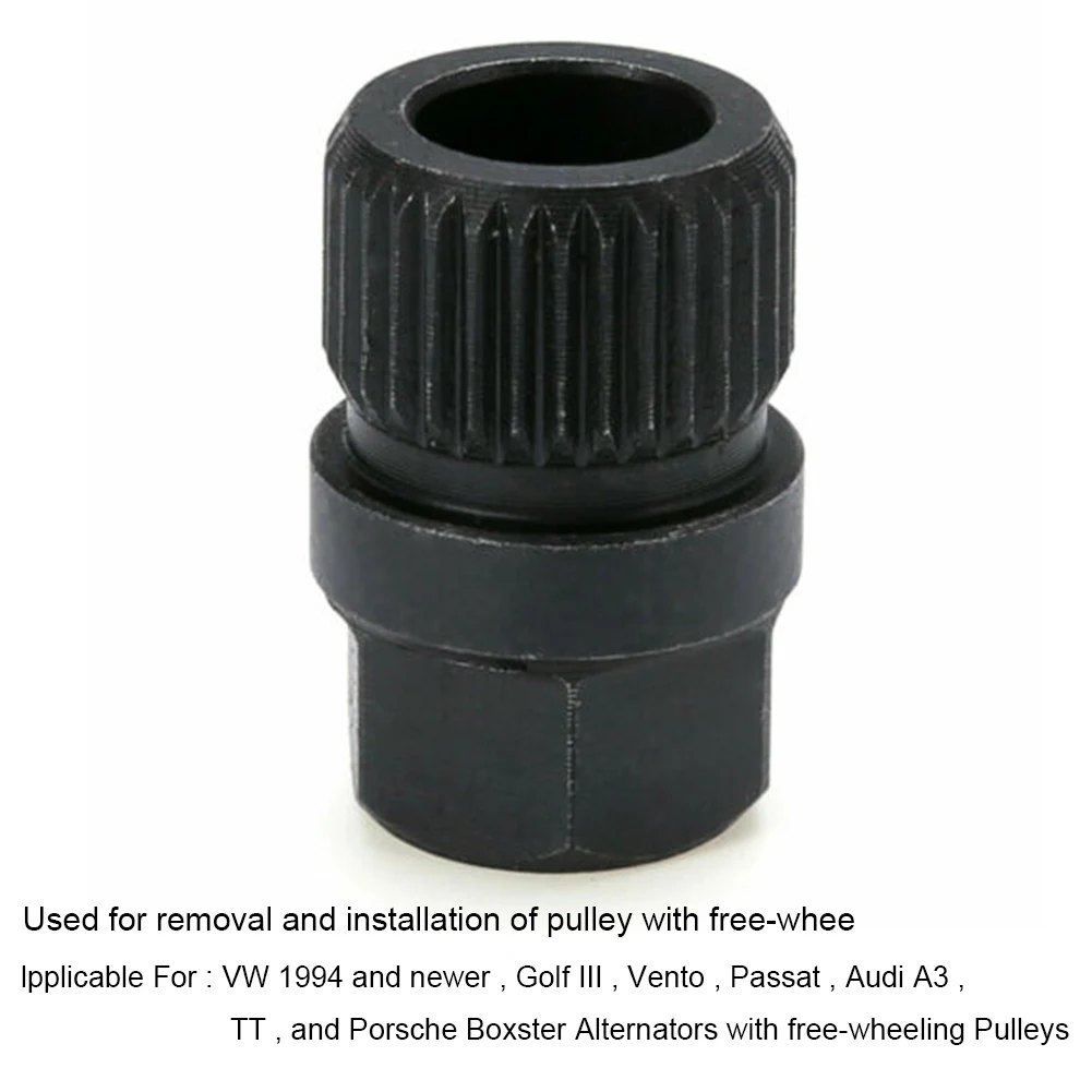 33 зубца металлический универсальный инструмент для удаления шкива стайлинга