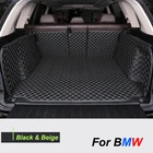 Напольный кожаный коврик для багажника, коврик для багажника, напольный ковер для багажника BMW X1 F48 X2 F39 X3 F25 G01 X4 G02 X5 G05 X6 X7