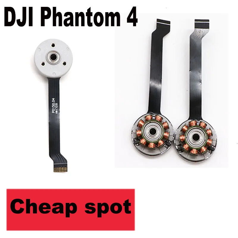 Запчасти для мотора Yaw для DJI Phantom 4/4 Pro/P4 Дрон камера Расширенный Дрон PTZ ремонт(б/у