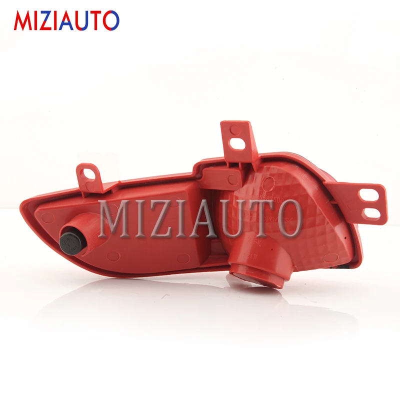 Для Peugeot 206 плюс 207 заднего бампера светильник тормозной Предупреждение Hatchback Sedan