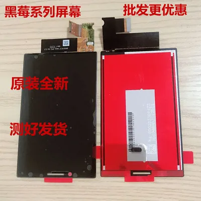 

100% Original Display For BlackBerry KEYone DTEK70 LCD Display Replacement Parts For BlackBerry DTEK 70 Touch Screen