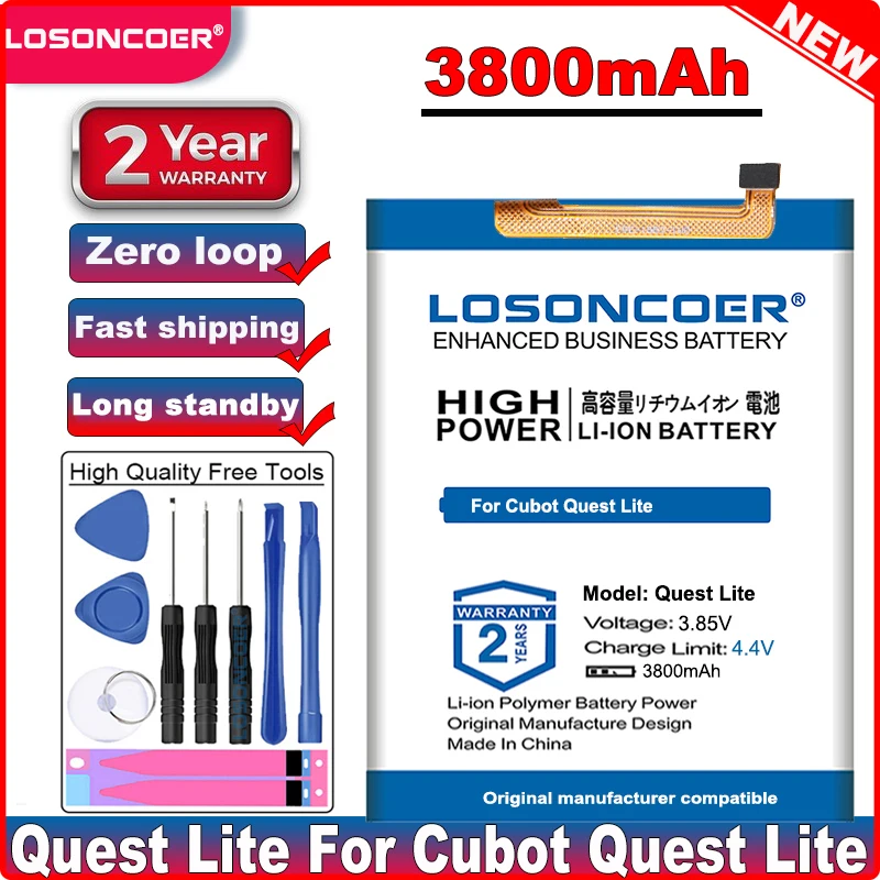 Аккумулятор LOSONCOER 3800 мАч для смартфонов Cubot Quest Lite хорошего качества + Бесплатные