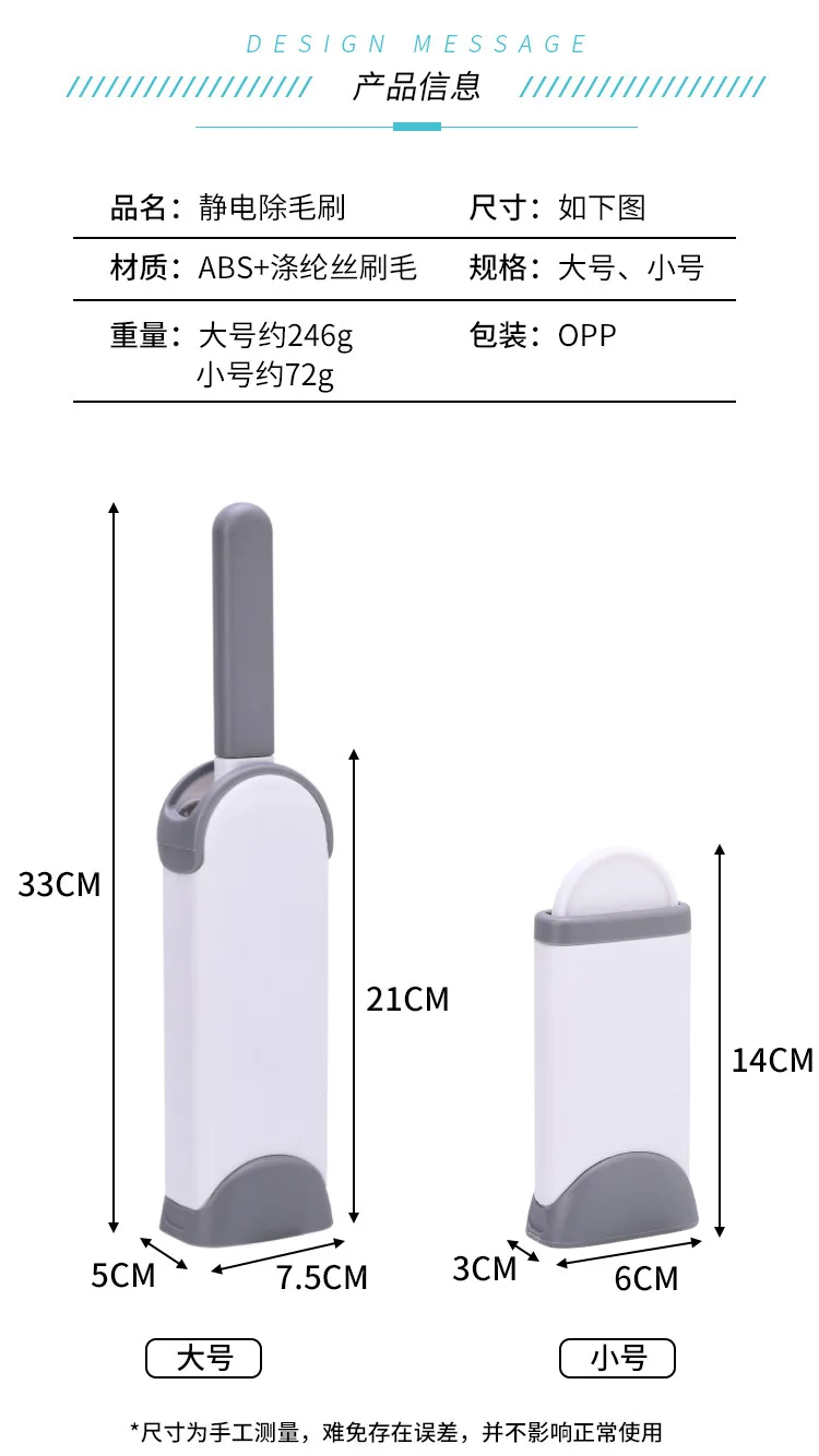 

Sofa Cleaning Brush Home Dust Cleaner Carpet Creative Clean Brush Tools Surface Cleaner Limpieza Hogar Cleaning Products AC50CB