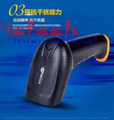 Dhl или ems 10 шт. S2 2 4 ГГц Беспроводные Wi-Fi телефон 200 сканирование/S Store 5000 штрих-коды |