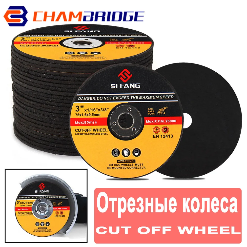 

75mm 3 Inch Metal Stainless Steel Cutting Discs Cut Off Grinding Wheel Flap Sanding Discs Grinding Discs For Angle Grinder Wheel