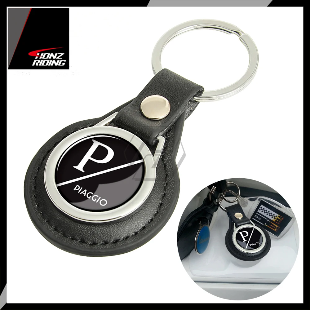 Мотоциклетный брелок для ключей чехол телефона | Автомобили и мотоциклы