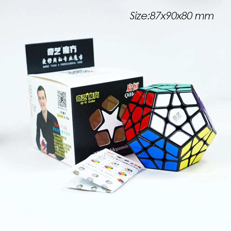 Кубик магический QIYI профессиональный скоростной кубик 3x3x3 4x4x4 5x5x5 пазл черные