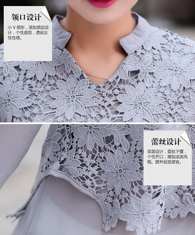 Ретро длинный дизайн шифоновая офисная рубашка с длинным рукавом Туника Топы