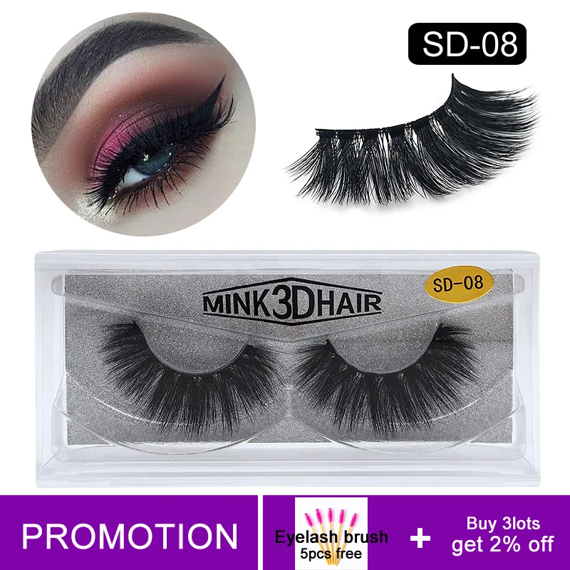 Объемные норковые ресницы легкие веерные для наращивания эффектные густые