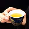 Изображение товара 3