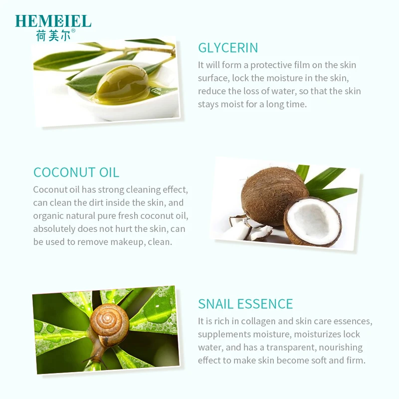 150 мл лицо улитки моющее средство контроль выработки кожного жира Очищающие