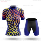 Женский велосипедный комплект из Джерси, леопардовая одежда с защитой от УФ лучей для горного велосипеда, женский летний комплект для езды на велосипеде, одежда для езды на горном велосипеде