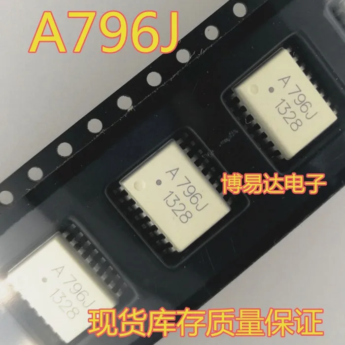 

10 шт./лот ACPL-796J SOP-16 HCPL-796J A796J