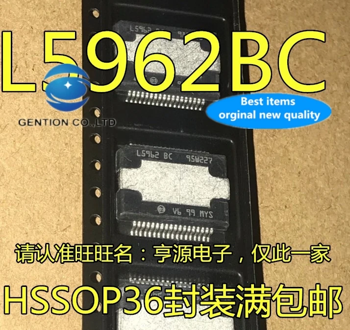 5 шт., L5962, L5962BC, L5962 BC, стандартная фотография, 100% новая и оригинальная