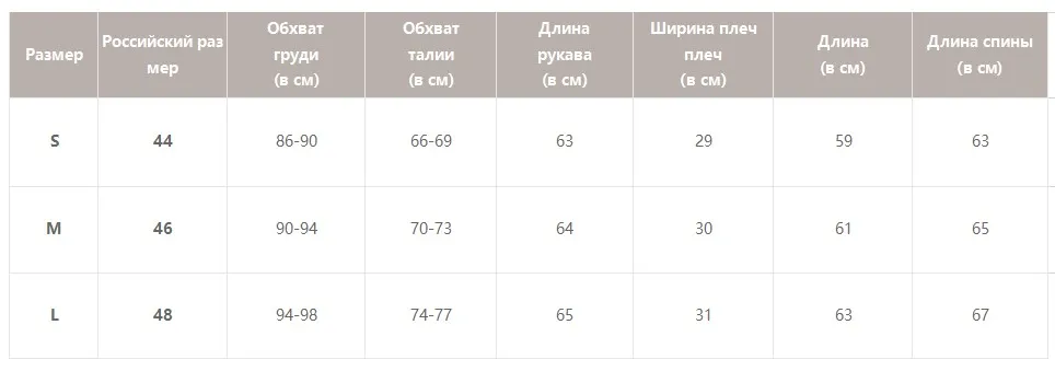 Simplee вязаный женский свитер Водолазка в полоску женский пуловер Тонкий женский осень-зима женский свитер джемпер