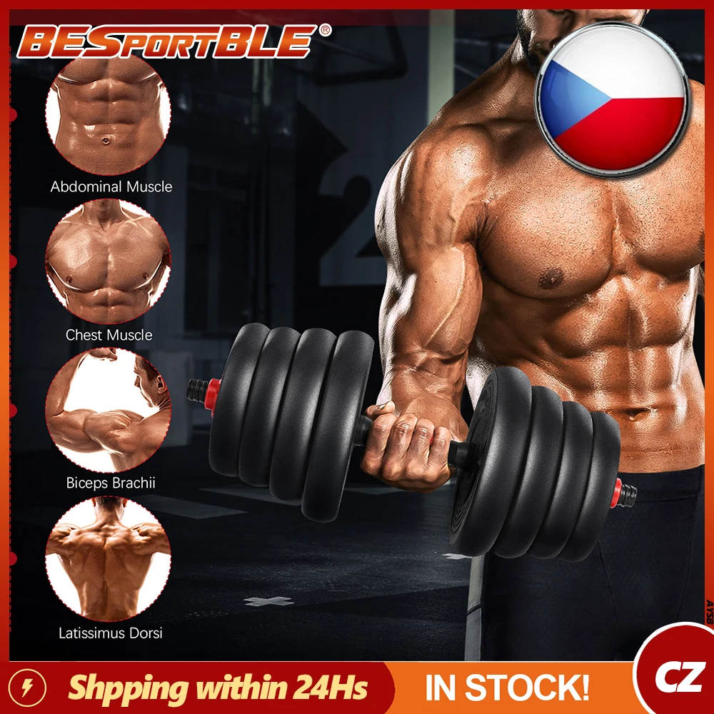 

Штатив для фитнеса, 30 кг