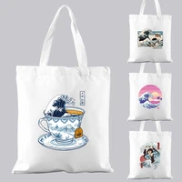 basic tote bag shopping bag commuter casual shoulder bag white japanese wave pattern print reusable folding canvas bag tote bag