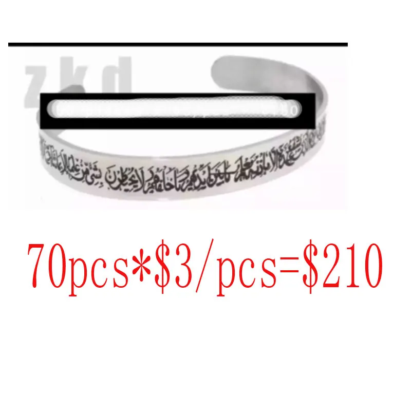 

ZKD пользовательское имя Иврит еврейский ребенок булавка подарок