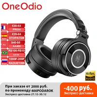 oneodio monitor60 hi res audio wired headphones studio monitoring headphones for dj audio pros over ear headset with microphone
