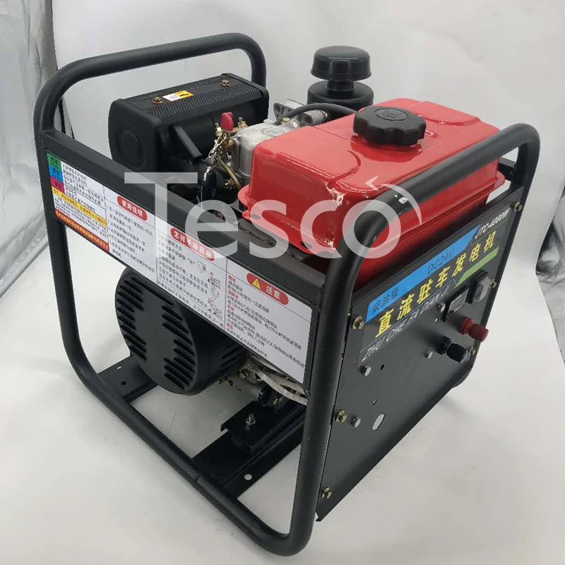 

Дизель 24 В вольт генератор кондиционирования воздуха постоянного тока зарядка аккумулятора грузовика автоматический бензиновый генерато...