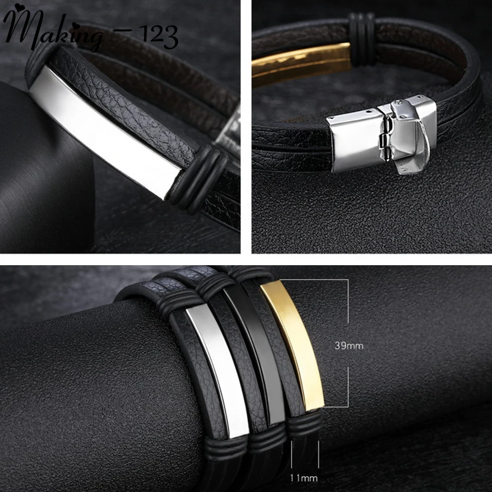 Рисунок 6 - Изготовление-123