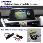 Камера заднего вида для автомобилей BMW 2 серии F22F45F46 2013-2017, Full HD CCD декодер