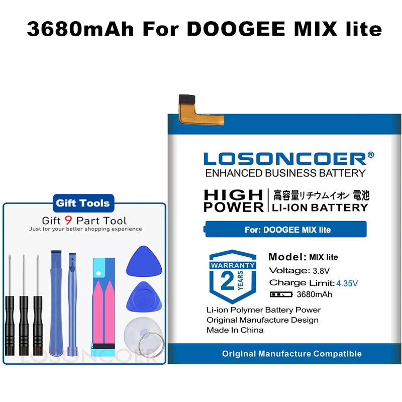 Аккумулятор LOSONCOER 3680 мАч MIX Lite Для DOOGEE аккумулятор с длительным временем работы в