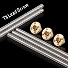 3D-принтер и THSL-500-8D ЧПУ, длина 100200300400500600 мм, Т-образный шаговый двигатель, трапециевидный свинцовый винт 8 мм, резьба 8 мм T8