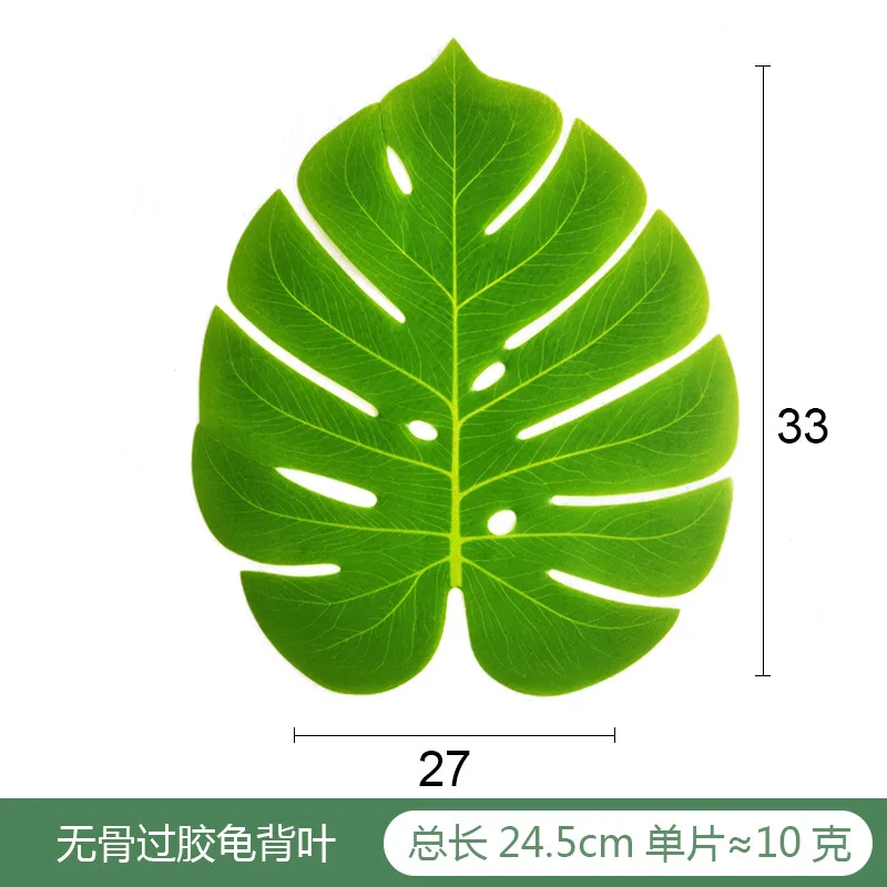 

1pc/plastic Large Immortal Turtle Back Leaf Hawaiian Style Table Flower Custom Boneless Feel Simulation Turtle Back Leaf