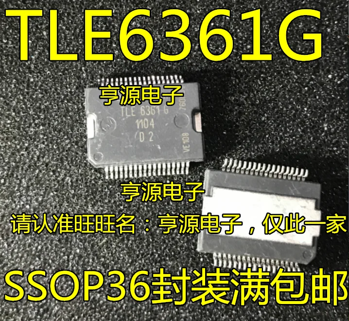 100% Новинка и оригинал Φ 5 шт./лот TLE6361 TLE6361G|Запасные части| |