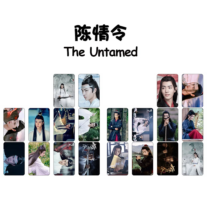 Wei WuXian Lan WangJi CHEN QING LING кристальная наклейка для карт неразобранная Xiao Zhan Wang Yibo