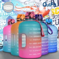 quifit2 2l3 78lbouncing straw sports gallon water bottle fitnesshomeoutdoor making it dust proof and leak proof water bottle