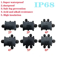 junction box ip68 waterproof uv sunproof outdoor multiple ways plastic electrical junction box case cable wire connector protect