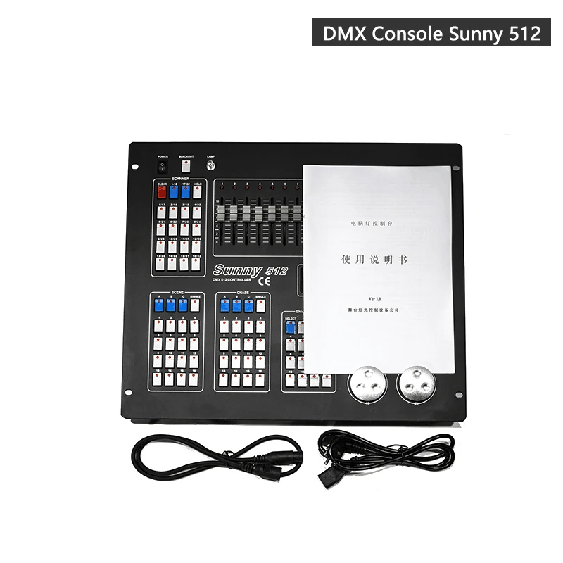 Sunny 512 DJworld DMX консоль 1024 контроллер для сценического освещения DMX 512 DJ контроллер оборудования международный стандарт - Цвет: Sunny 512