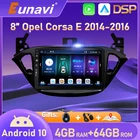 Автомагнитола Eunavi, 2 Din, DSP, Android, мультимедиа, 4G, 64 ГБ, Wi-Fi, для Opel Corsa E 2014, 2015, 2016, GPS-навигация