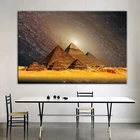 Пирамиды Gizeh, пирамиды, чепс, Египетский вентфур, Сфинкс, Chephren, Каир, Египетские фараоны, холст, постер, hd печать, настенная живопись, домашний декор