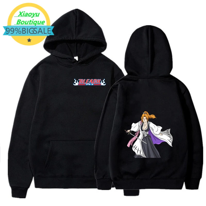 

Мужская толстовка с капюшоном и принтом отбеливателя, 2021