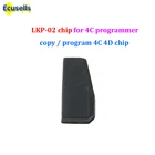 Новый LKP-02 ключей от машины пустой чип для 4C программист может программироватькопировальный аппарат 4C4D транспондер чип
