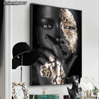 Плакат и принты в африканском стиле для женщин, настенная абстрактная картина в скандинавском стиле, декор для гостиной, HD рисунок на холсте Печать современных скандинавских картин на заказ