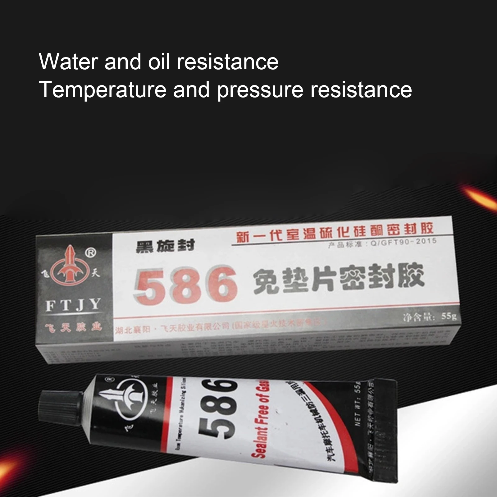 

Совершенно новый 586 черный силиконовый бесплатно прокладка водонепроницаемый к маслом устойчивый к высоким температурам герметик клей для...