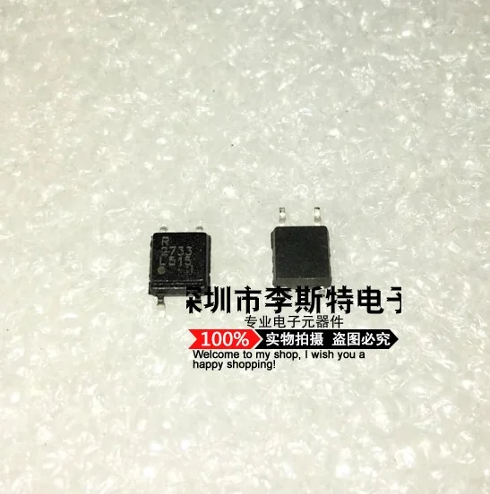 

10 шт PS2733-1 2733 SOP-4